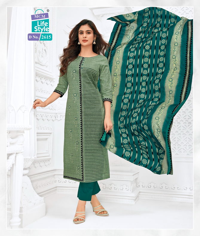 Priyalaxmi Vol 26 By Mcm Printed Cotton Dress Material
